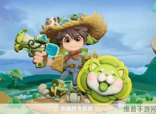 王者荣耀鲁班七号蔬乡物语新皮肤价格及详细攻略