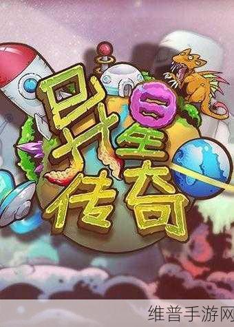 智力挑战新纪元，探索智力难题游戏下载的无限乐趣