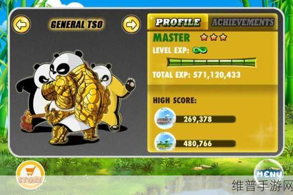史上最贱的暴走大冒险6全新版本下载,虐心又狗血还很搞笑的益智休闲手游全攻略