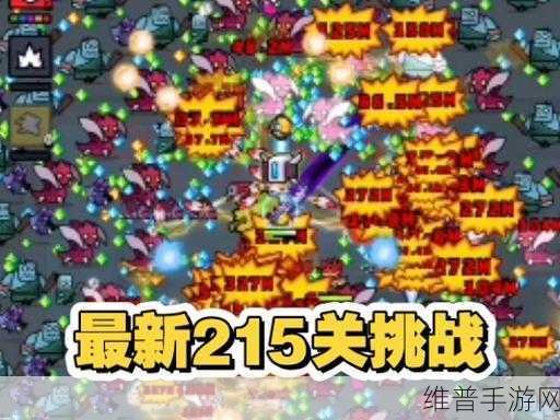 弹壳特攻队，征服沙影 BOSS 的终极秘籍