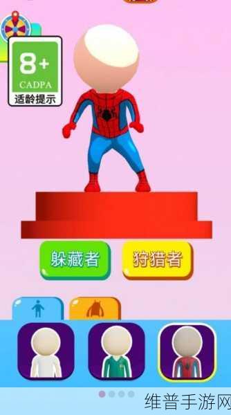 闯关贼溜游戏下载,解锁卡通世界的冒险之旅