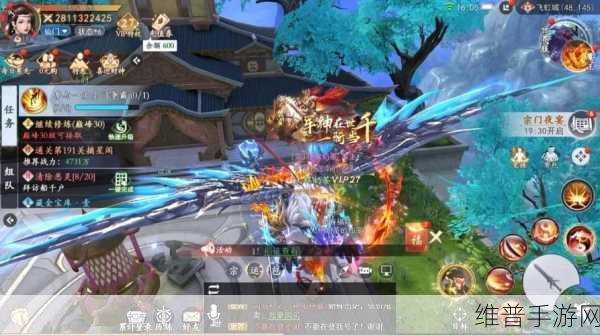 永恒联盟3D，探索魔幻世界的3DMMORPG手游全攻略