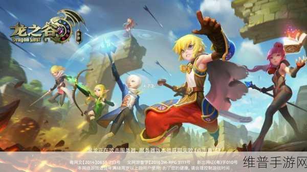 永恒联盟3D，探索魔幻世界的3DMMORPG手游全攻略