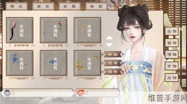 校园海王模拟器，沉浸式校园恋爱冒险之旅全攻略