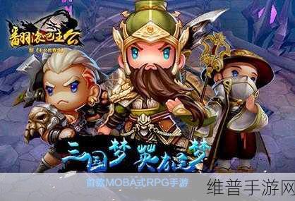 翻滚吧人头手游，解锁魔性跑酷新体验