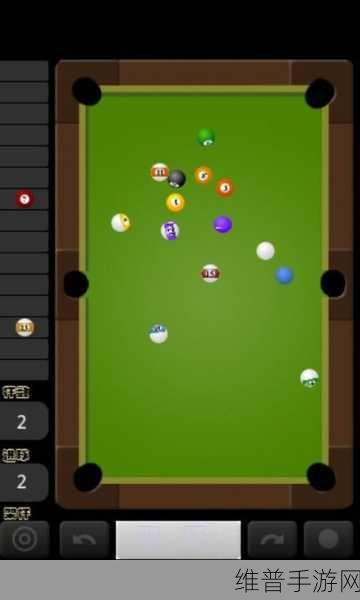 Kings of Pool安卓版本下载，畅享美式桌球主题类手机游戏的极致体验
