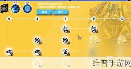 火炬之光手游，法师加点秘籍大公开