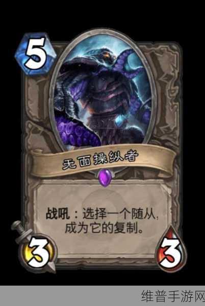 炉石传说经典魔块术深度剖析及构筑指南