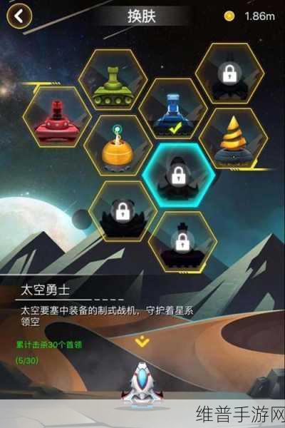 领空争夺战,体验紧张刺激的飞行射击竞技游戏全攻略