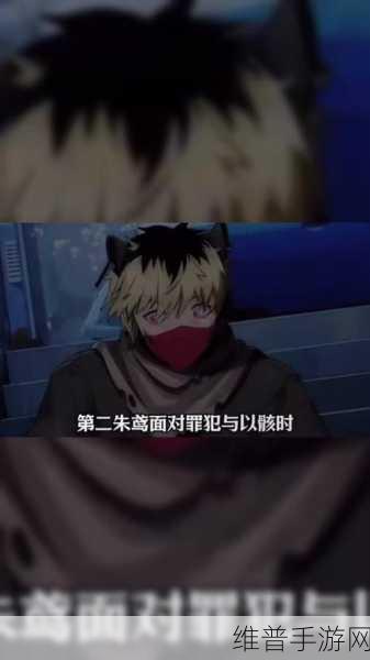 绝区零毛茸茸的误会任务全解析
