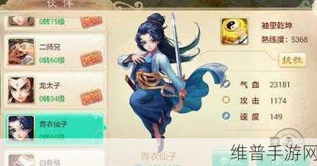 偷星九月天手游昆仑版下载，动作RPG手游巅峰体验全解析
