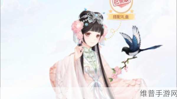 奇迹暖暖梨园芳华获取全攻略