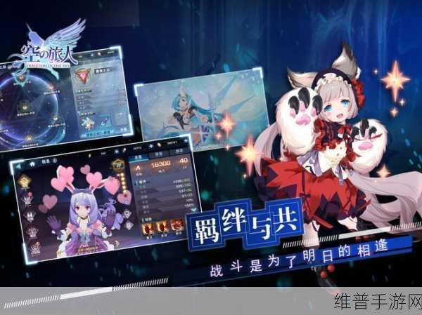 2048节奏安卓版下载,重温经典的趣味休闲游戏之旅