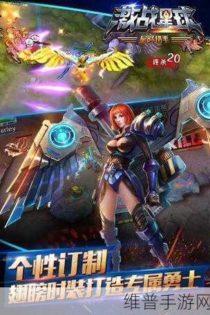 射中或死亡下载——挑战你的射击极限,尽享休闲游戏乐趣