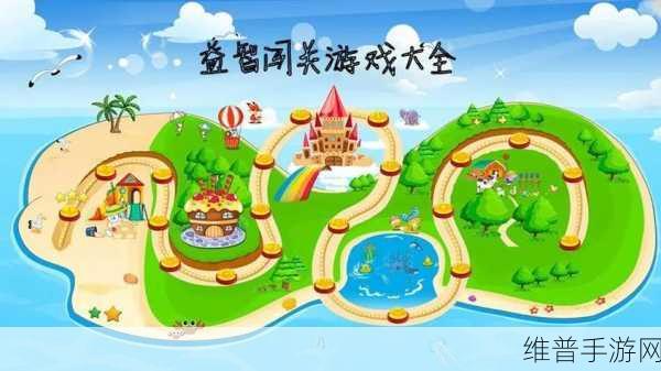 谁遇害了游戏下载，魔性好玩的情景解谜闯关游戏全攻略