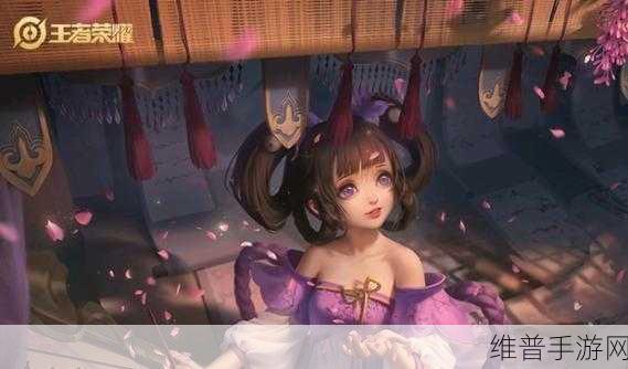 王者荣耀小乔即将上线皮肤获取全攻略