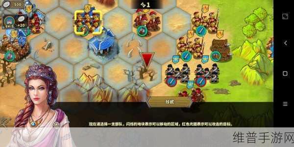 帝国统治者汉化版，领略玩法多样的趣味战争策略游戏