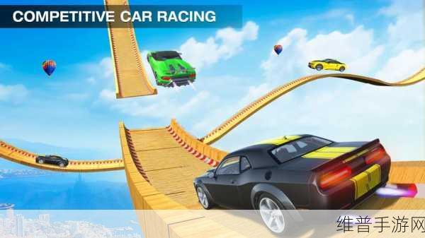 汽车惊险特技（Daredevil Car Stunts）游戏下载，解锁赛车特技驾驶新纪元