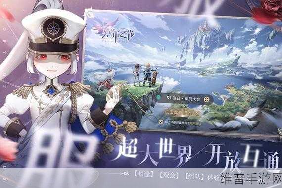 战双帕弥什OPPO版下载全攻略,专为OPPO手机玩家定制的科幻格斗盛宴