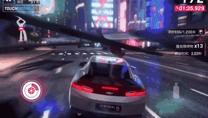 极速青春之狂野飞车,驰骋真实3D赛道,尽享竞速盛宴