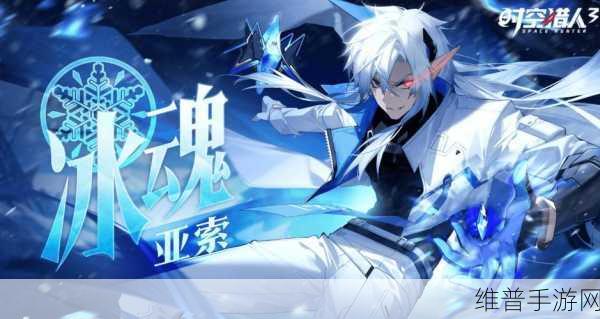 时空猎人 3 猎魔玩法全解析，畅享战斗激情