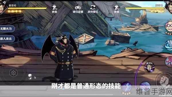 航海王壮志雄心蒙奇·D·戈普技能全解析
