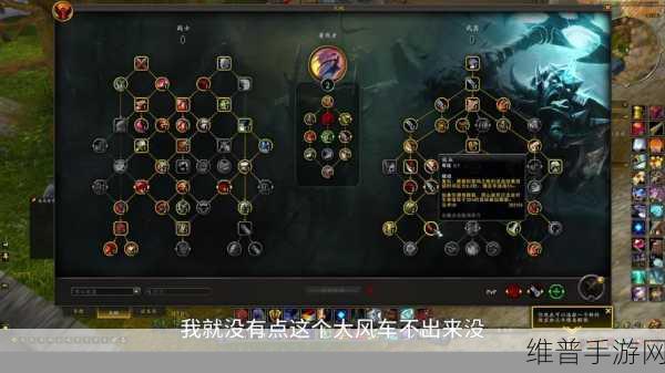魔兽世界地心之战，低保宝库位置全解析