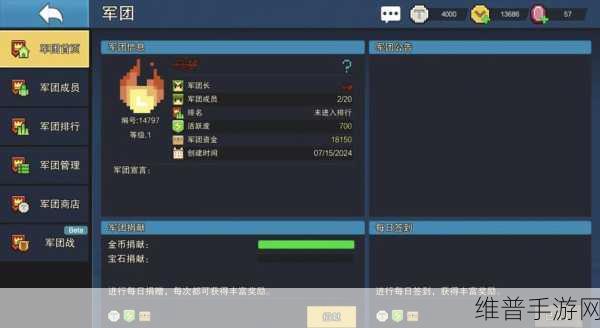 彩弹射击战争游戏下载,探索像素世界的FPS射击盛宴