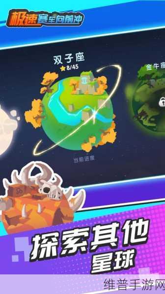探秘搬运我最溜mod内置菜单版,拆除冒险的极致体验