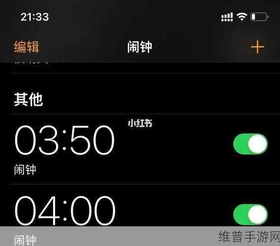 深夜守护者的经营秘籍，凌晨四点的医院无限金币版深度攻略