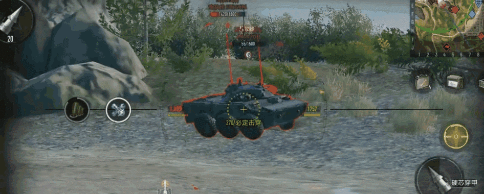 Battle of the Eastern Front游戏下载，重温经典射击游戏的荣耀时刻