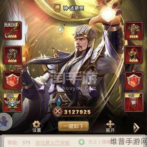 一人公司专属福利，深度解析竖版放置经营手游内购版下载攻略