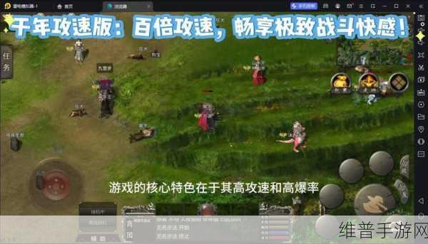 二战烽火重燃，体验第二次世界大战重生无限金币钻石破解版极致射击快感