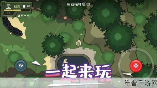 宝贝射击英雄,卡通射击闯关新体验安卓游戏下载全攻略