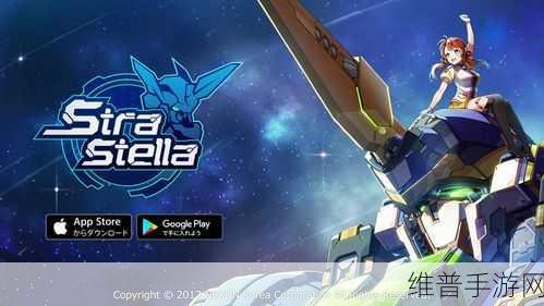 Battle Team安卓下载，探索未来科幻SRPG回合制策略太空战斗新纪元