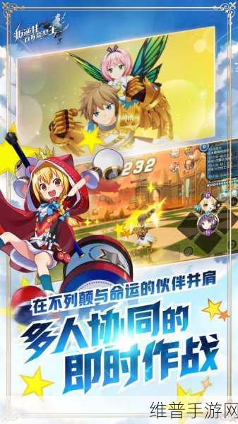 深度解析叛逆性百万亚瑟王礼包版，日系动作卡牌战斗手游的极致体验