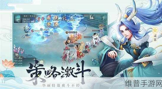 天邪传说手游下载,探索神话题材的玄幻修真之旅