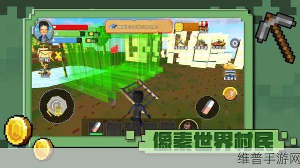精灵村手游下载全攻略，打造你的梦幻像素卡通村庄
