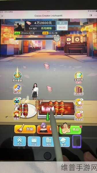 少年快逆袭免广告版下载，独特的人生逆袭模拟游戏全攻略