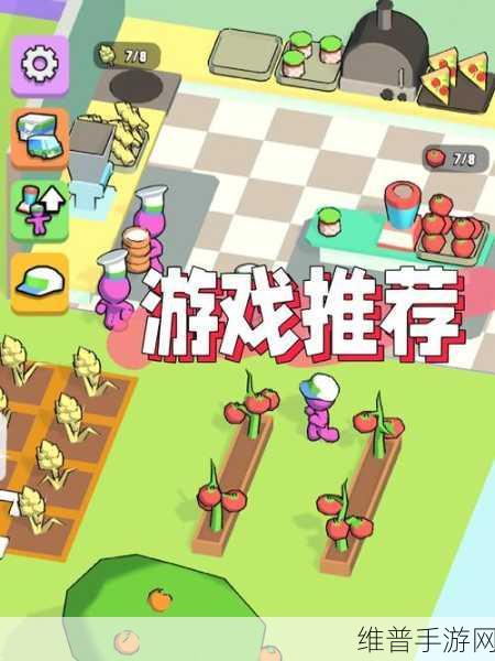 跳跳牛游戏下载，解锁深受玩家们喜爱的休闲小游戏新体验