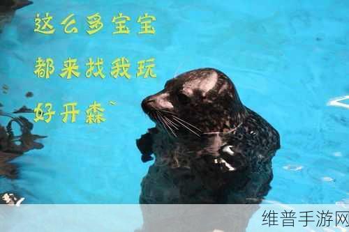 熊孩子捣蛋模拟游戏下载，解锁恶作剧新境界的绝佳选择