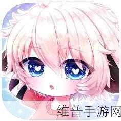 Gachanatural中文版下载，探索无限可能的换装模拟手游之旅