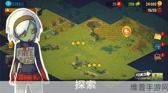 全民僵尸大战正版下载，体验紧张刺激的射击手游巅峰