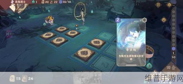 仙剑世界职业巅峰对决，谁能称雄？