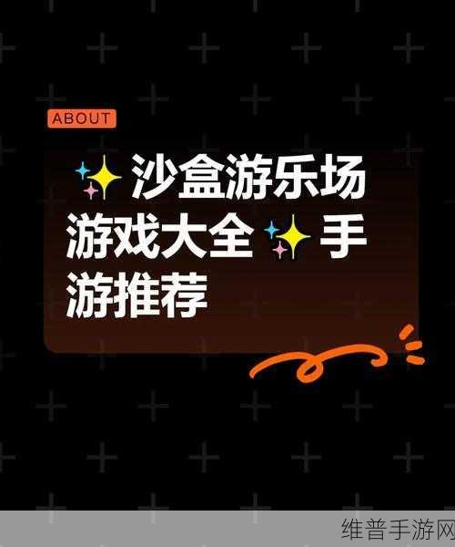 我的世界1.6.0.5全皮肤解锁版，探索无限创意的像素沙盒之旅