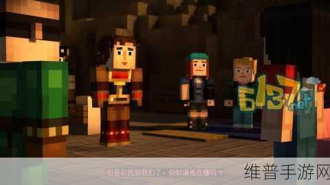 核战避难所，解谜求生之旅手游全攻略
