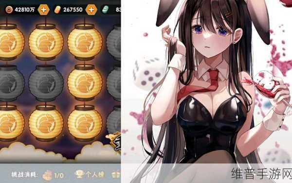 核战避难所，解谜求生之旅手游全攻略
