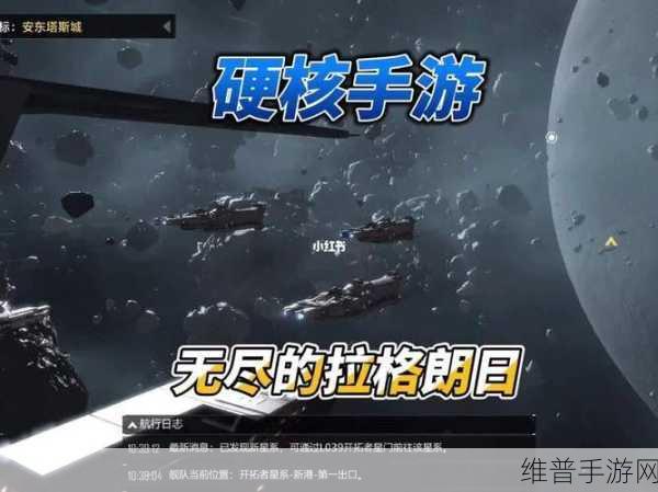 无尽的光环手游下载全攻略，解锁躲避收集新乐趣