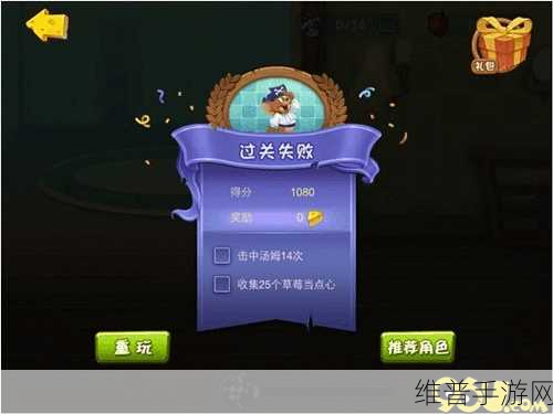 无尽的光环手游下载全攻略，解锁躲避收集新乐趣