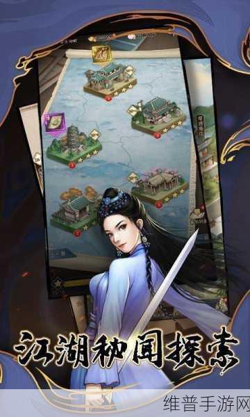 武道神尊手游深度攻略，仙侠题材小说改编的奇幻之旅